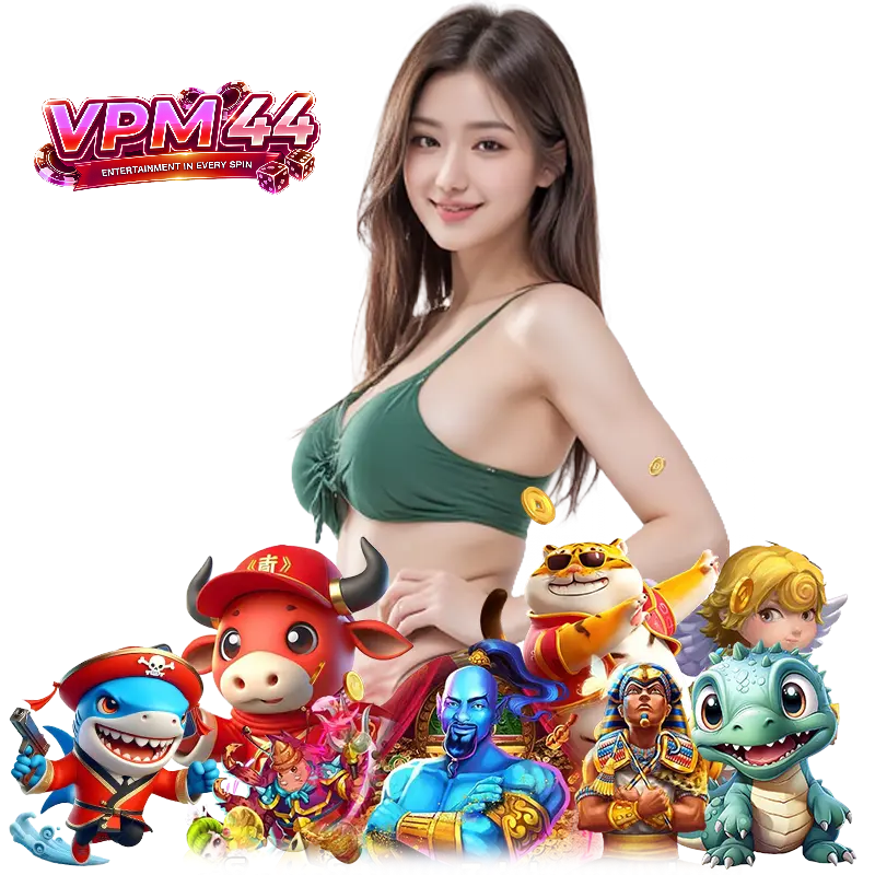 VPM44 ฝากถอนออโต้